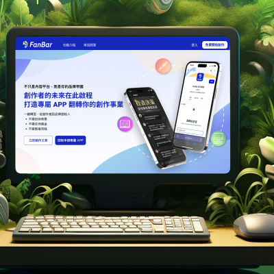 💫 創作自由的終極體現